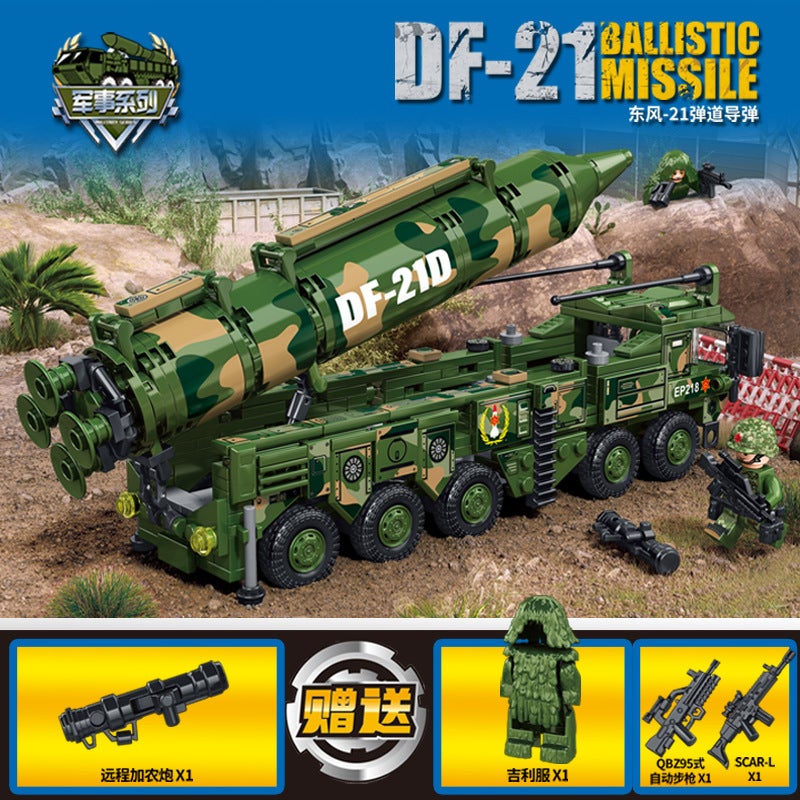 Leyi Building Blocks Dongfeng 21 Missile Car Assembled Toys Boys Children'S Educational Military Tank Series - Image 4